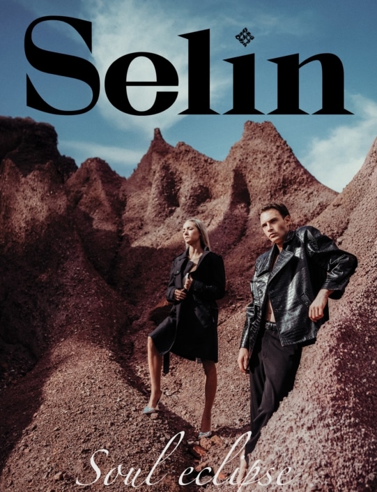 Agenzia Modelle Brescia &bull; GABRIELE C &bull; MEN, Fotomodello Uomo